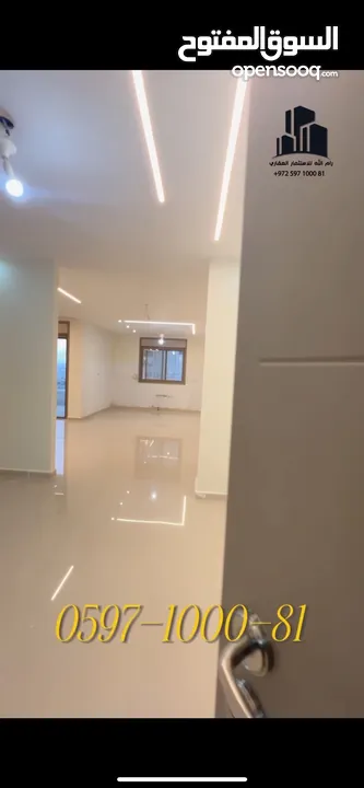 شقة سوبر ديلوكس للبيع بالوع البيرة