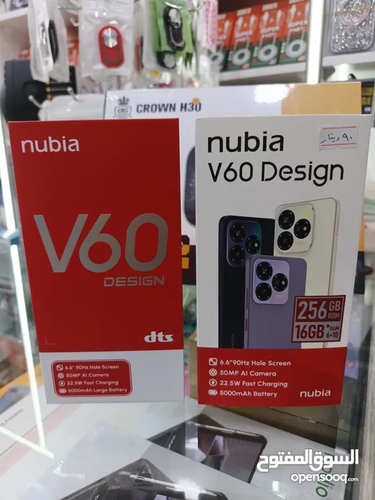 رام 16 جيجا 256 متوفر توصيل nobia v60 Design جهاز جديد بالكرتونة