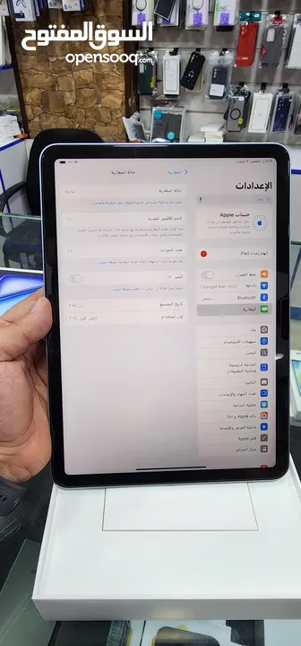 iPad Air 11-inch (m2)بحالة الجديد بسعر مميز