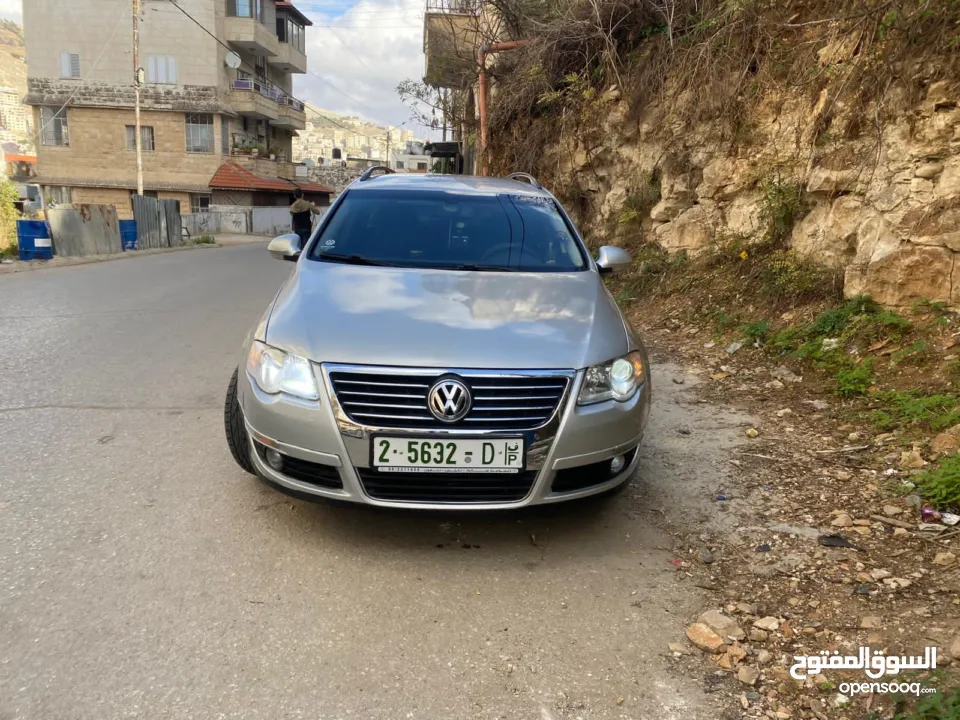 باسات ستيشن 2009