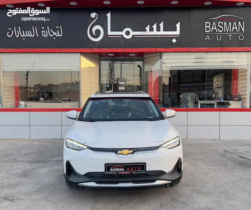 شيفروليه مينلو 2023 فل كامل اعلى صنف