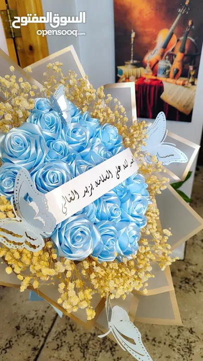 بوكيهات ورد ستان للبيع حسب الطلب