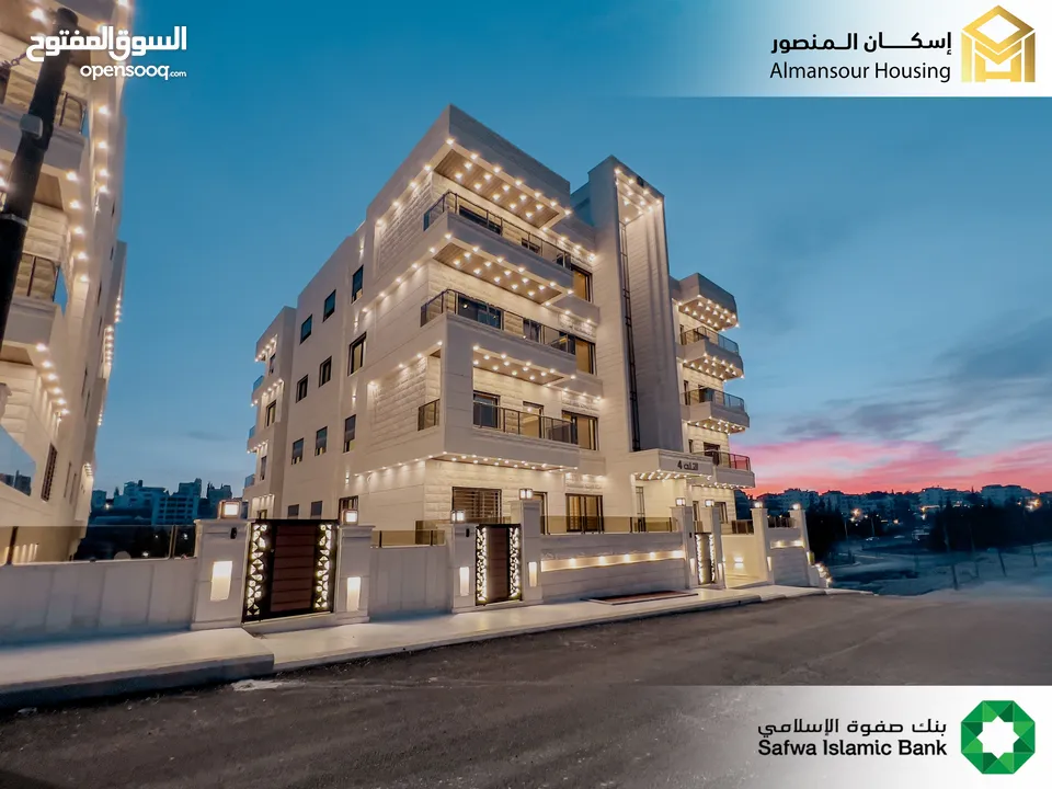 شقة 150 م2 فاخرة للبيع في طريق المطار / مشروع التلة 4 (إسكان المنصور)