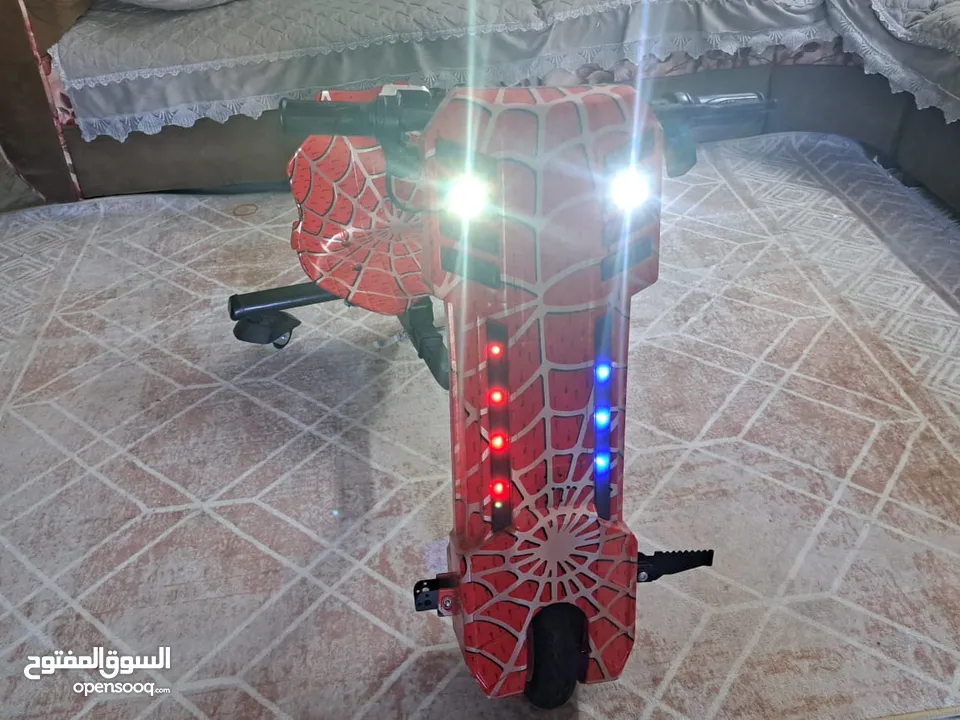 سكوتر درفت