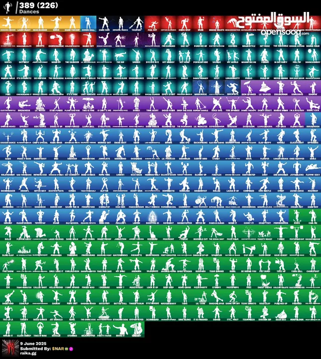 حساب فورتنايت 500+ سكن اكس كريتوس ملغم سكنات عرق آخر قيم ملعوب عليه قبل اكثر من 75 يوم ضمان مدى