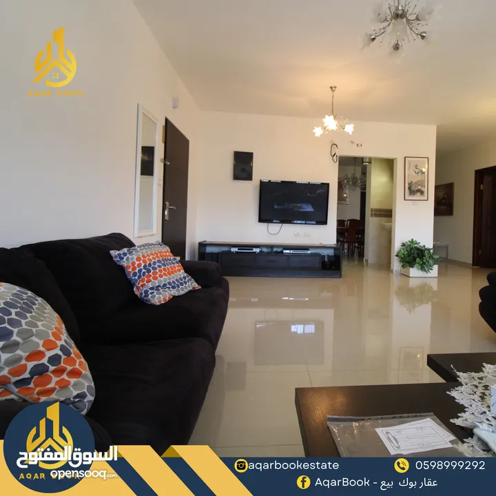 شقة مفروشة مميزة للإيجار بالقرب من قصر الضيافة