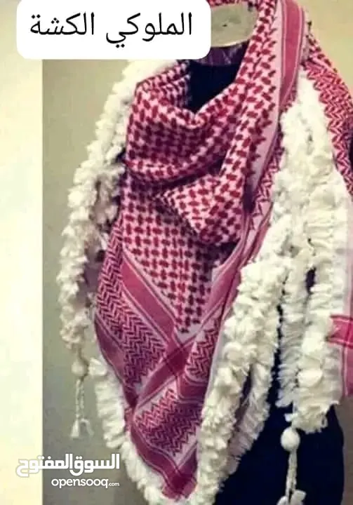 شماغات  بانواع هدب جديدة مميزة