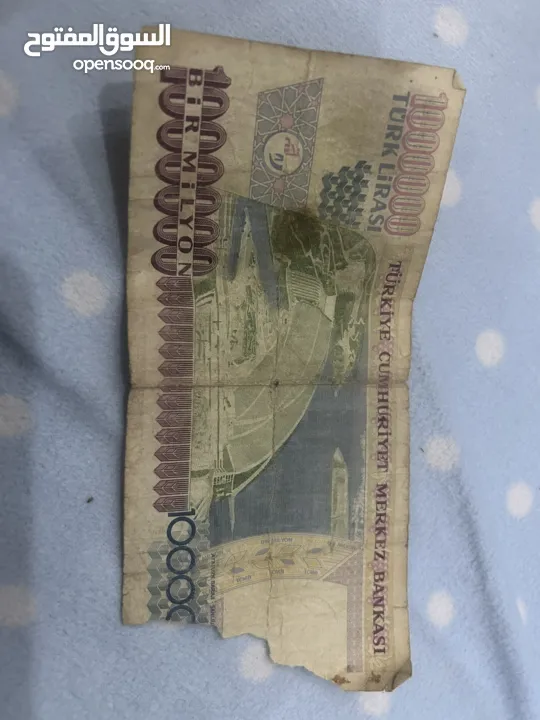 عملات نادرة