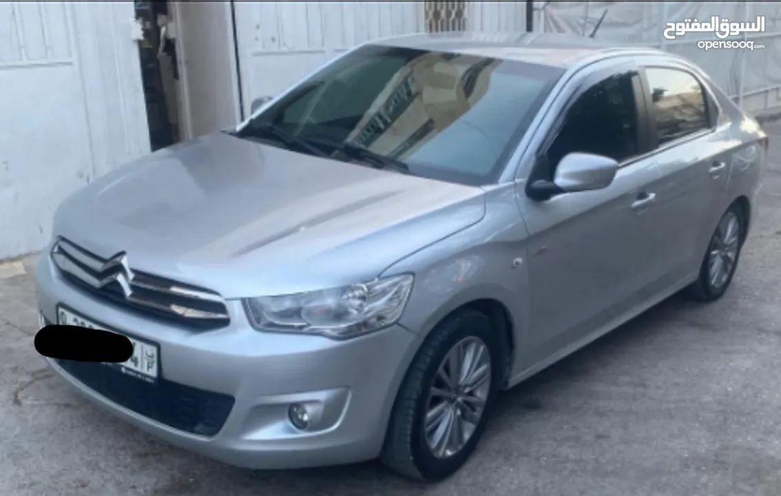 ستروين سي اليزيه