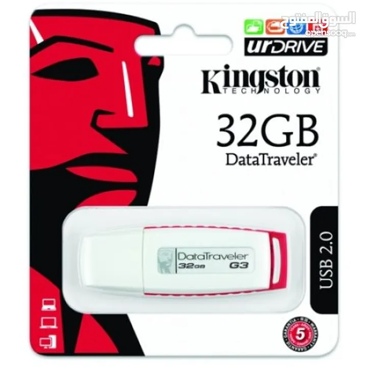 فلاشات كينجستون مساحات مختلفة بسعر الجملة Kingston flash drive