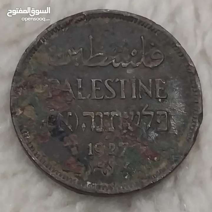 عملات عربية معدنية