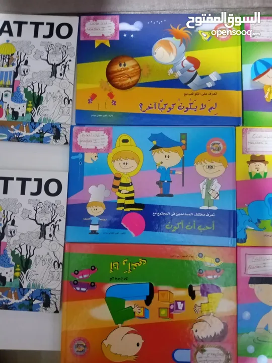 كتب وقصص انجليزي وعربي وتعليمي كميه كبيره اي كتاب بدينار