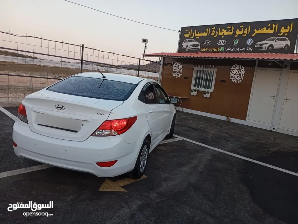 اكسنت ديزل 1600