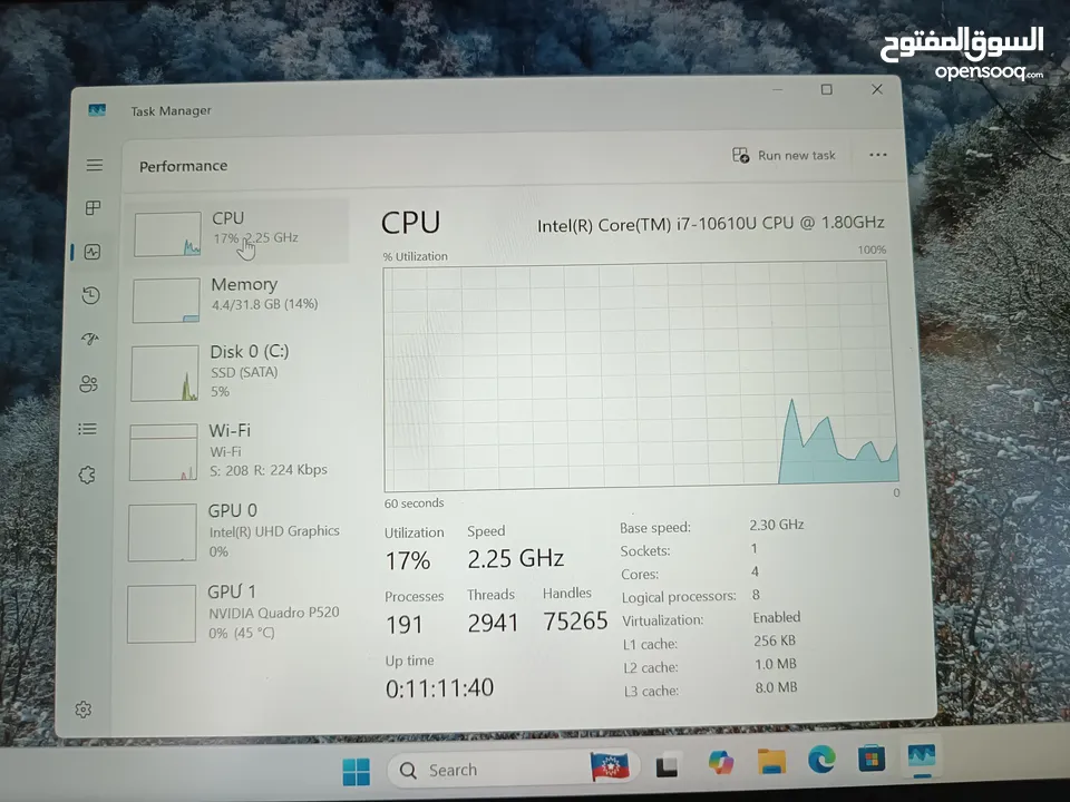 Lenovo ThinkPad, Core i7 10 generation, 32 ram, 512 SSD, finger print and touch screen.