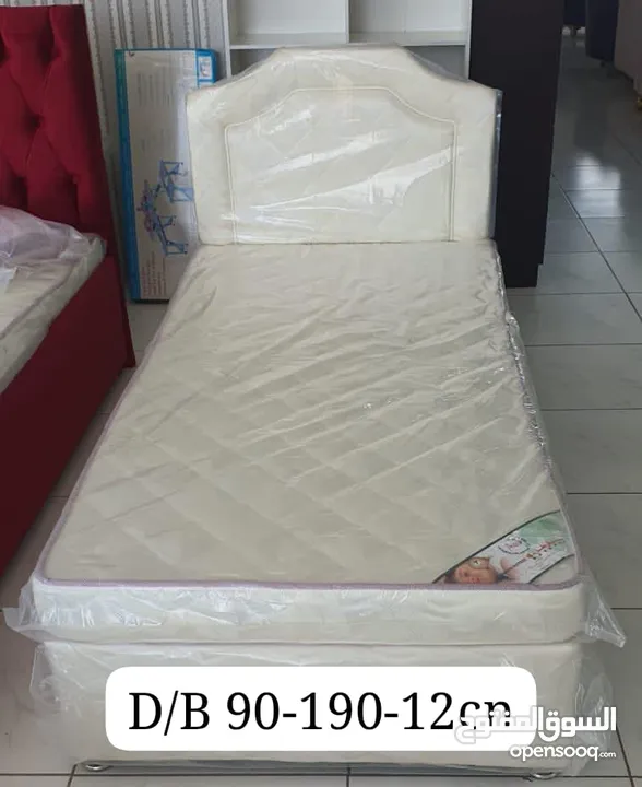 Divan Bed Set-Classic Design