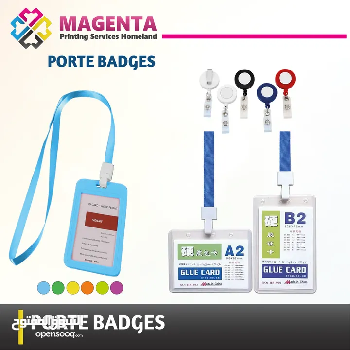 https://magenta.cprms.com/dashboard