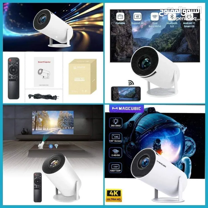 بروجكتر ULTRA HD البديل المثالي لشاشاه التلفزيون من 40 إلى 130 بوصه دقة HD