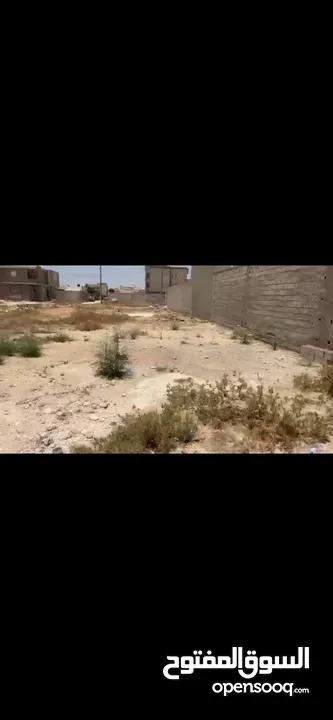 قطعة ارض في الهواري حي الرياض ( ارض عيت زواوا)