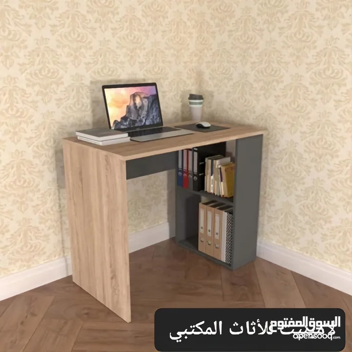 مكتب دراسة تشكيلة واسعة من المكاتب الدراسية وطاولات الجيمنج تناسب الجميع اطلبها الأن والتوصيل مجاني