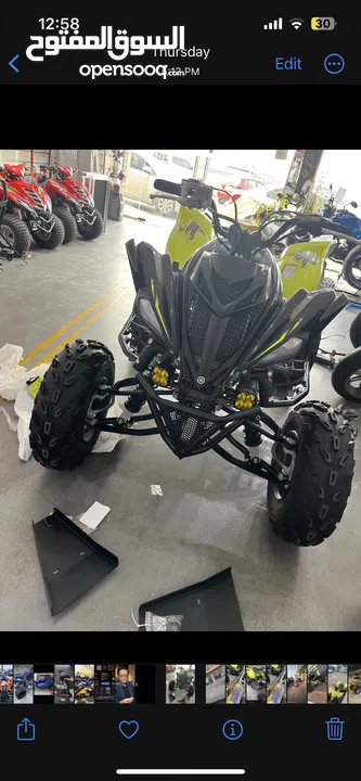 Modified 2022 Raptor 700R SE 30 hours