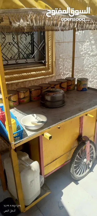 عرباية ذره كامله مع عدتها لبيع