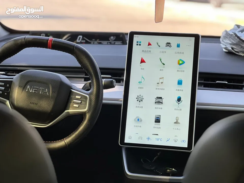نيتا V pro اعلى صنف فل الفل بطاريه كبيره سعر حرررررقققق 2022