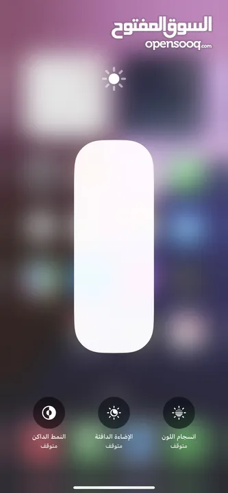 iPhone 14 Plus  128GB بطارية 85% تب نضافة مش مفتوح ولا مغير فيه اي اشي  الجهاز مكفول