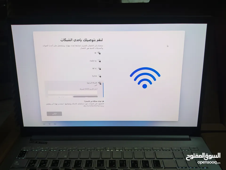 للجادين فقط لابتوب asus مستعمل خفيف للبيع