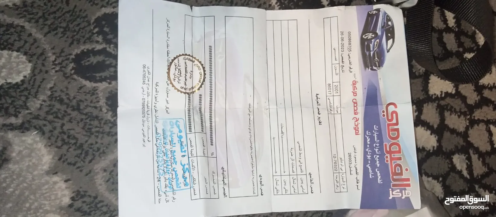 جيب 5× 2001 اصلي للبيع