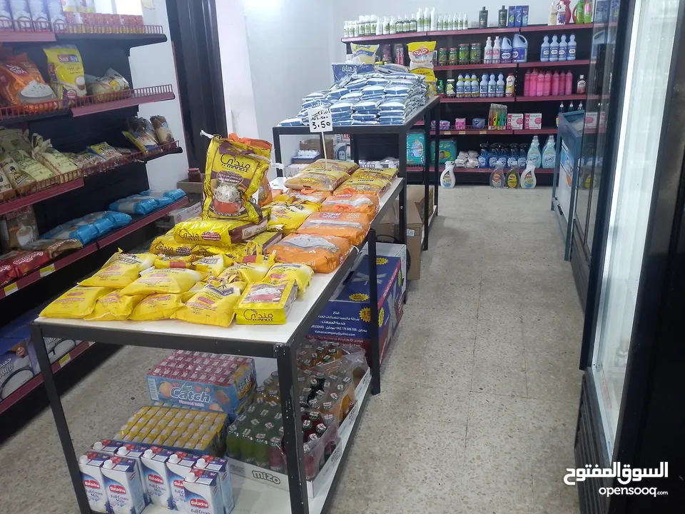 سوبر ماركت للبيع