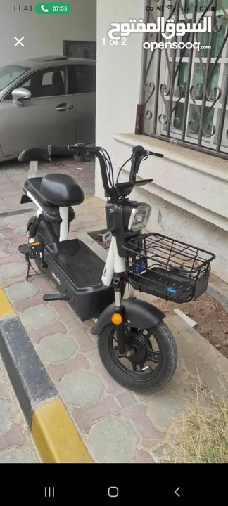 electric scooter for sale