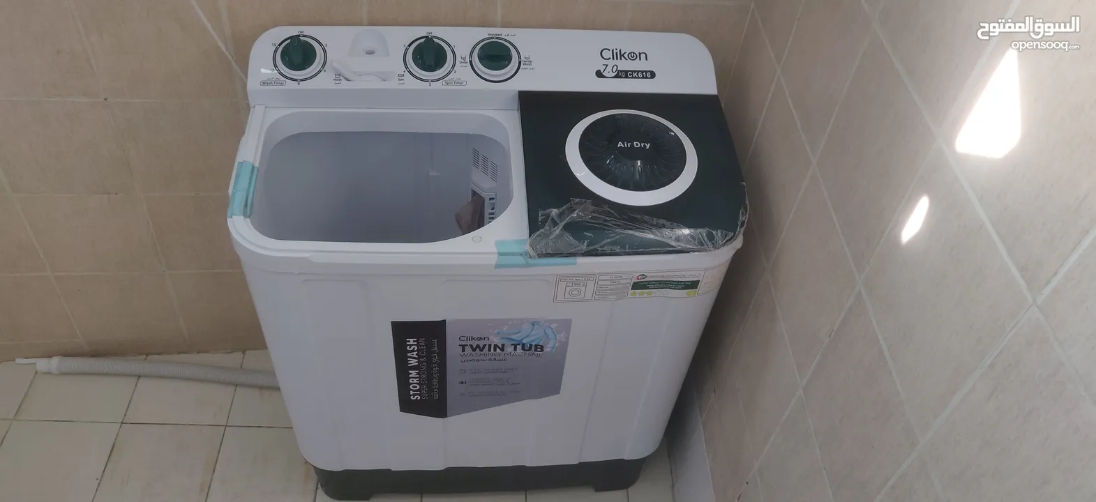 washing machine for sale urgent brand new