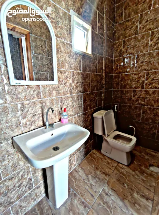 مزرعة بشار
