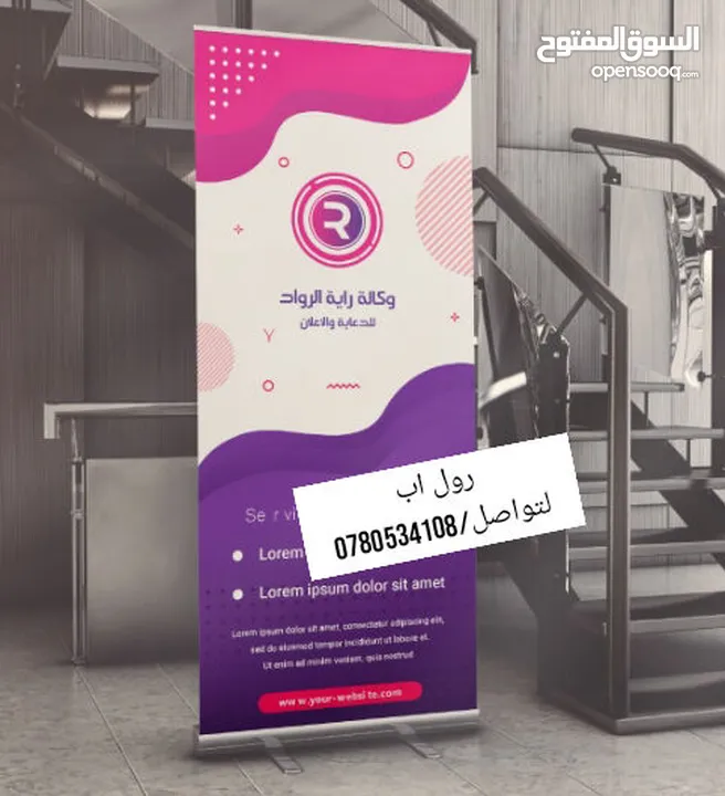 دفاتر فواتير كرت شخصي فورية ودفاتر سندات واختام