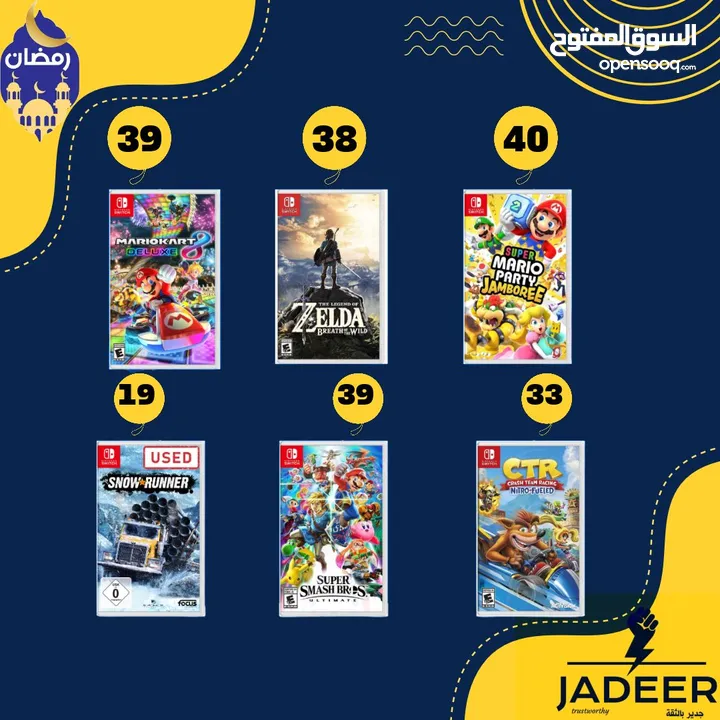 Nintendo switch games in the best price