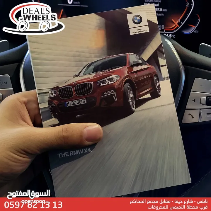 بي ام دبليو اكس 4 BMW X4 2020