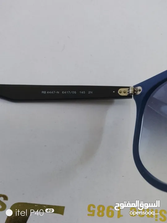 نضاره ريبان ستأتي اصلي original Rayban