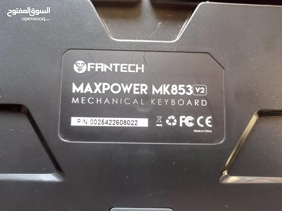 كيبورد احترافي "Fantech Mk85" - راحة، تحكم، وإبداع بين يديك!