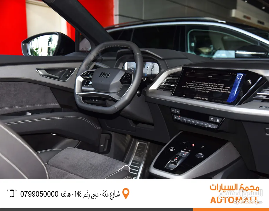 اودي Q5 اي ترون الكهربائية بالكامل كروس اوفر 7مقاعد2024 Audi Q5 40 E-Tron EV 7 Seaters Black Edition