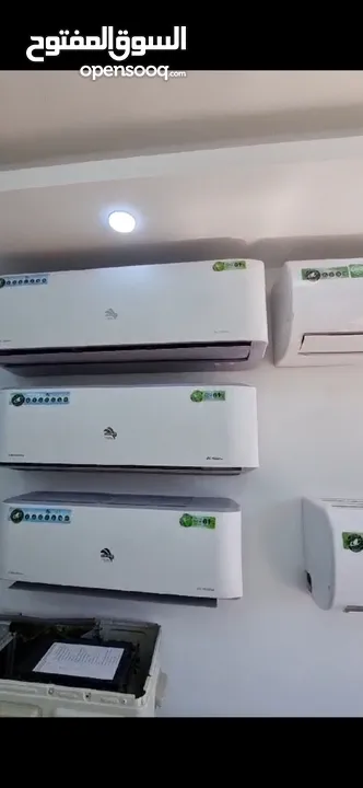 مكيفات أسكيمو 2025 عروض الصيف
