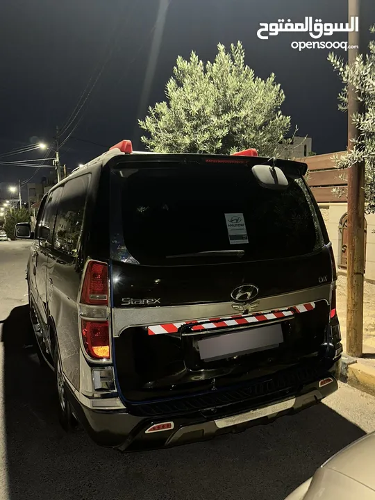 باص  4جيذ ولا حادثH1