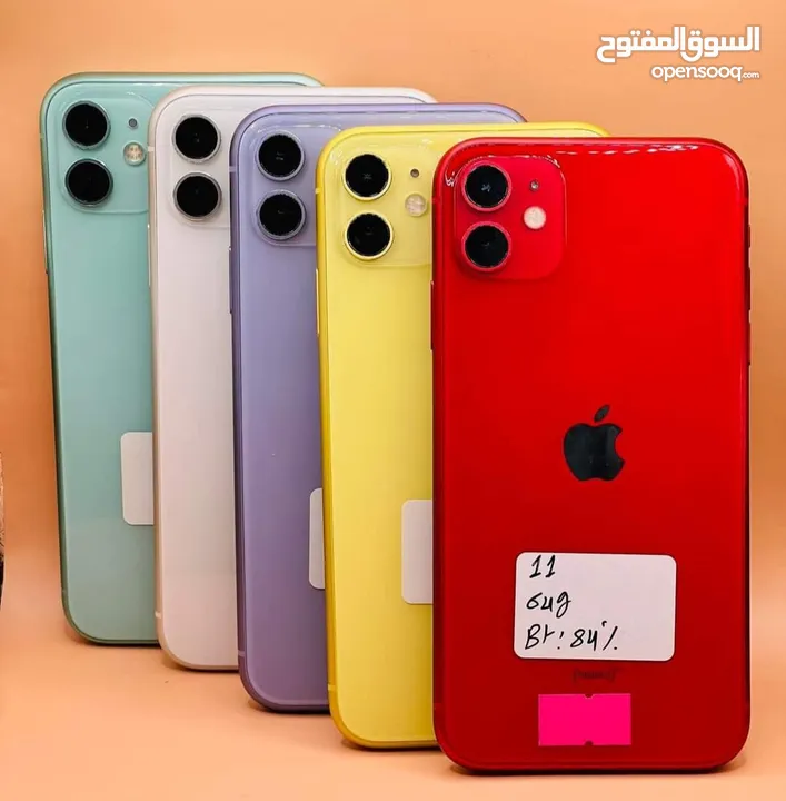 ايفون 11 اصلي جيجا 64 و 256 بطارية مشكل هدية كفر ولزقة وشاحن الاصلي متوفر توصيل