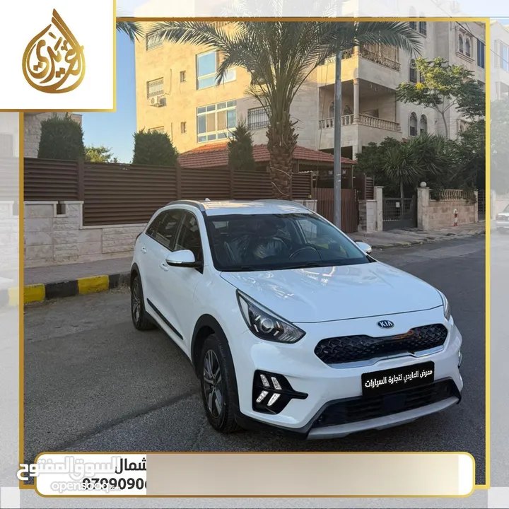 كيا نيرو هايبرد 2020 بدفعة أولى 2300