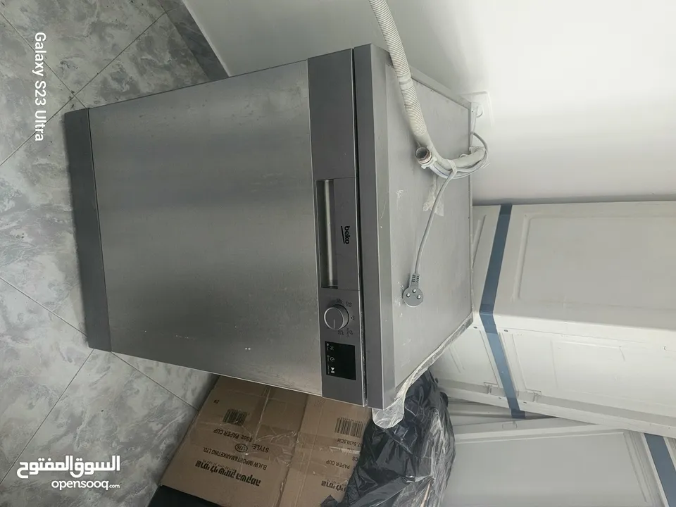 جلاية موع beko