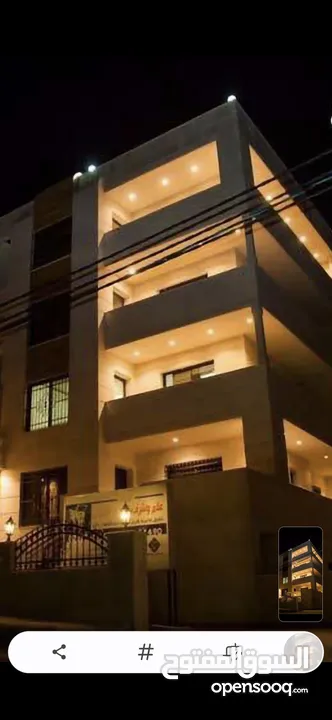 فرصه استثماريه سكن طالبات مؤجر بقيمة 5000 شهريا بموجب عقود 5 طوابق ورووف  مجمع عمان عمر البناء 6 سنو