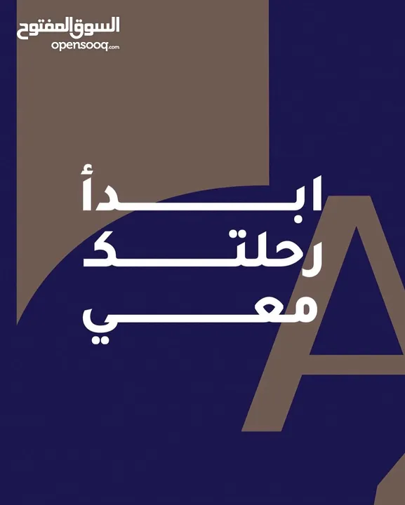 دورة لغة انجليزية بآكسنت بريطاني+ اللغة التركية خصوصي لكل طالب استاذ خصوصي