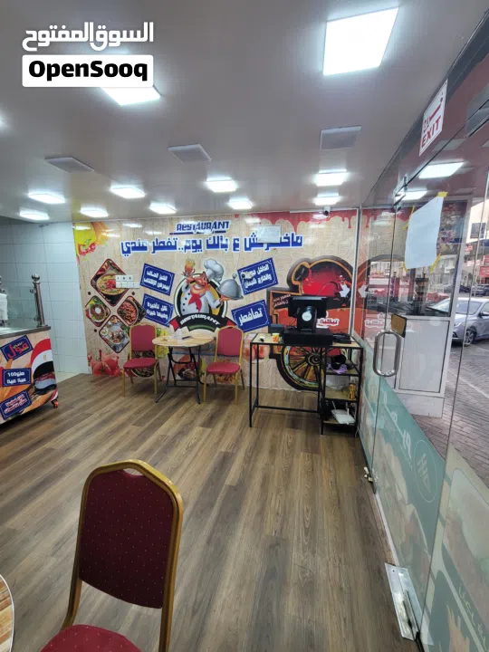 السلام عليكم ورحمة الله وبركاته مطعم في الرفاع الشرقي بوكوارة  معروض للبيع كامل متكامل وبسعر مناسب ل
