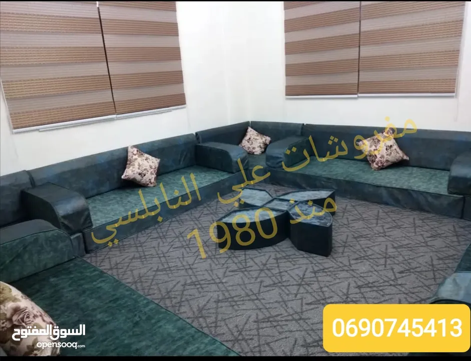 فرشات جلسات تجهيز سكنات طلاب ومستلزمات فنادق والشقق المفروشة