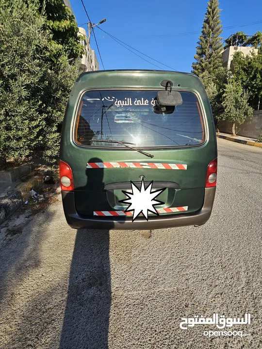 باص h100 جريس