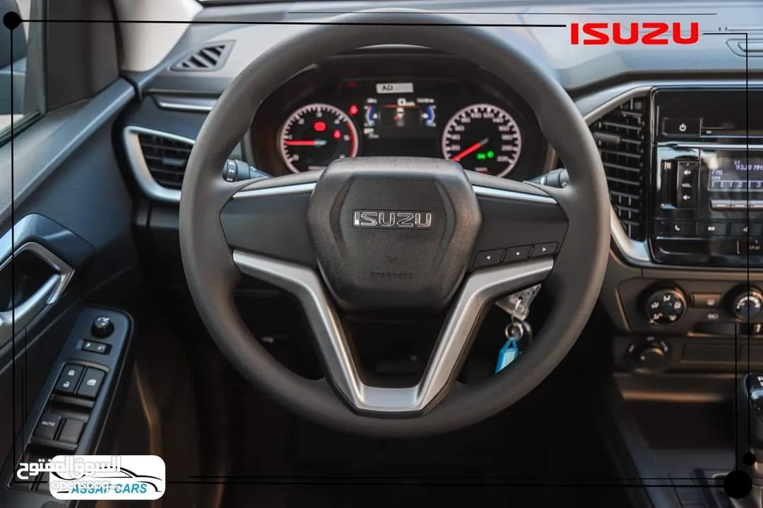 Isuzu D-Max Ls 2023 عداد صفر وارد و كفالة الشركة